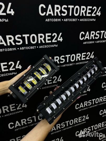 Светодиодные LED Балки множество размеров