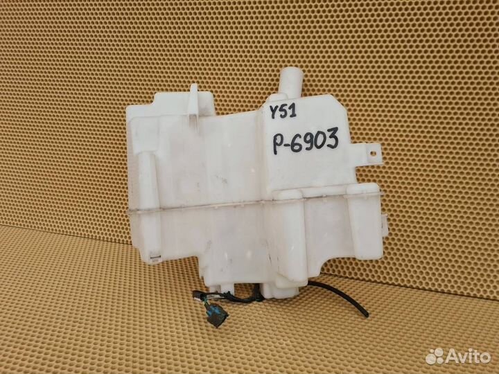 Бачок омывателя передний Infiniti M Q70 Y51