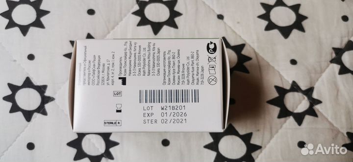 Ланцеты one touch delica plus