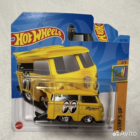 Hot Wheels Kool Kombi