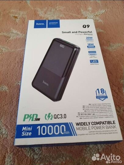 Новый Power Bank Hoco