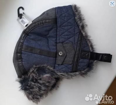 Новая шапка тм next