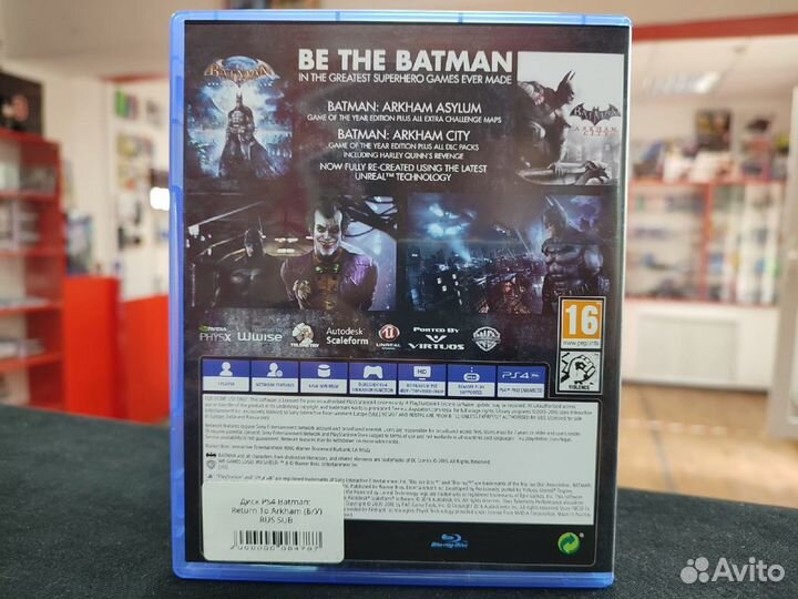Диск PS4 Batman Return To Arkham