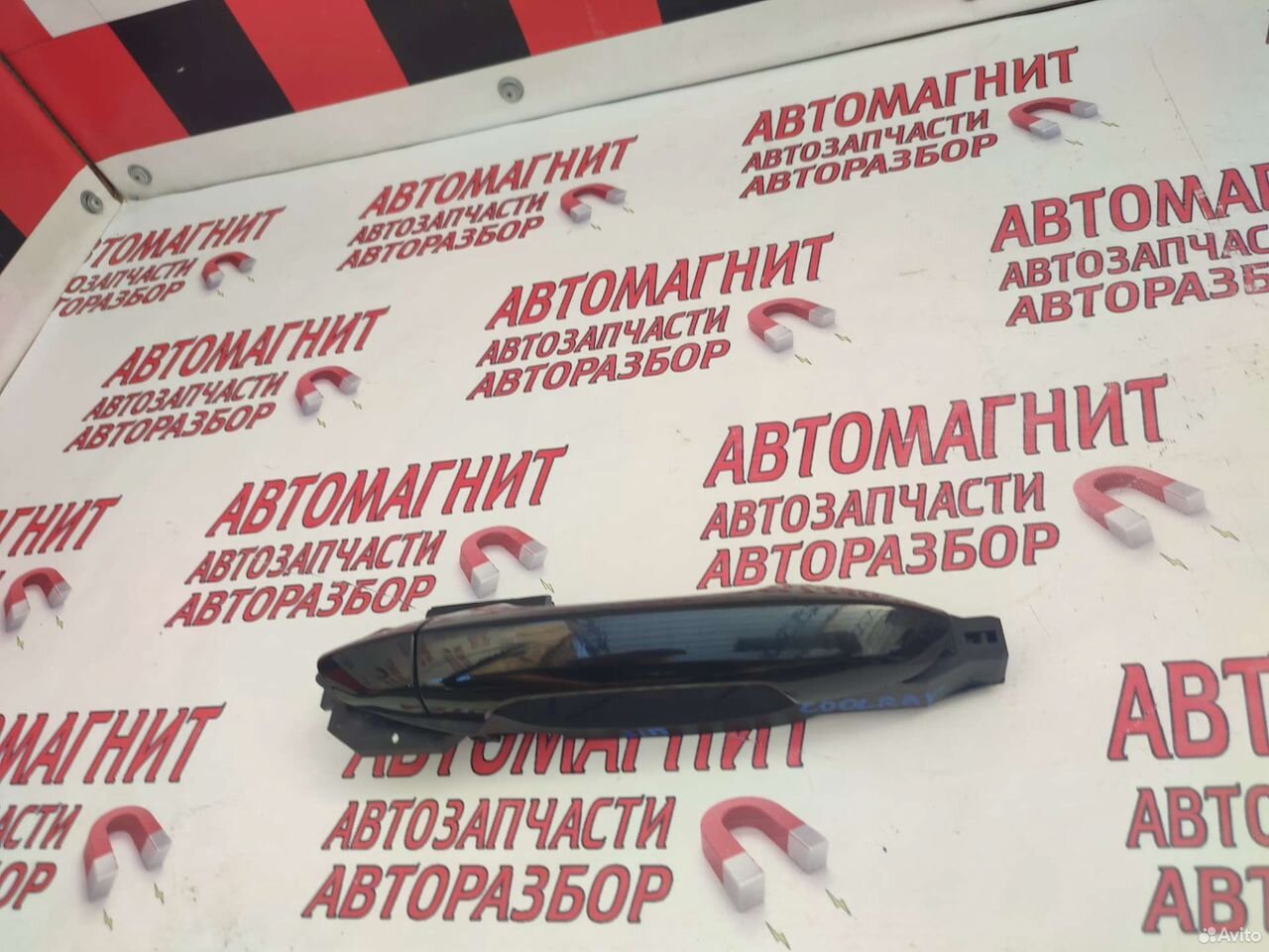 Ручка двери задняя правая Джели Кулрэй Coolray