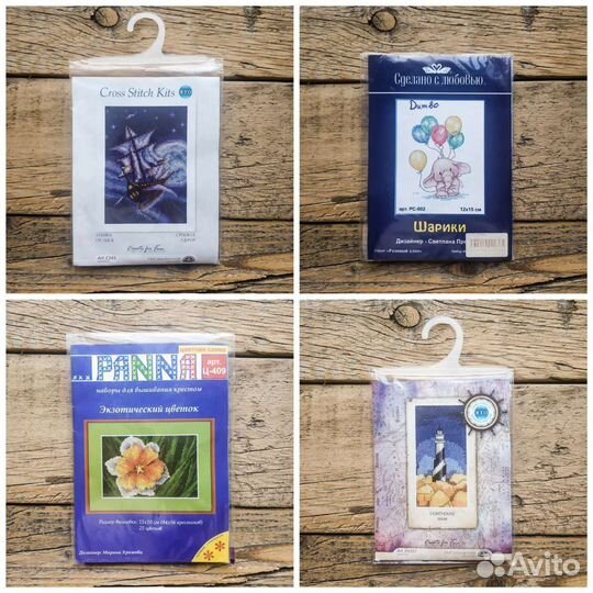 Вышивка. Наборы Алиса / Риолис / рто