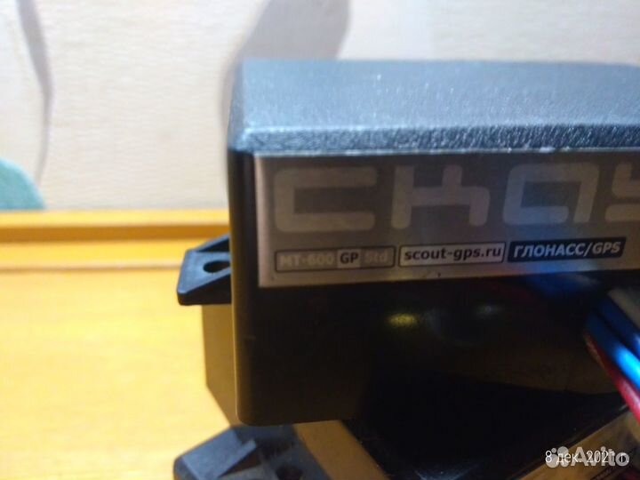 Спутниковый навигационный терминал Скаут мт-600