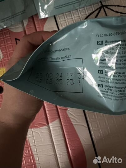 Каша молочная фрутоняня 6шт