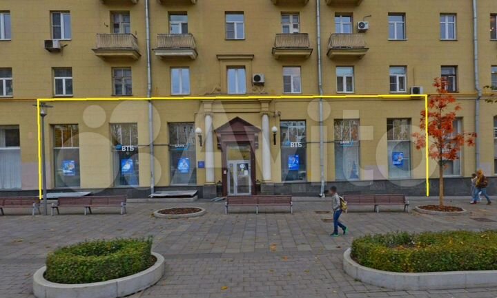 Торговля, ПСН, банк, общепит, салон, ПСН