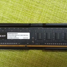 Оперативная память ddr3 4 gb 1600