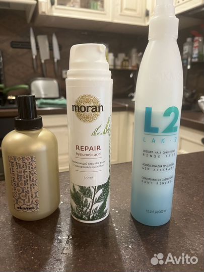 Средства для ухода за волосами