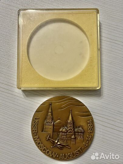 Медаль настольная геологический конгресс 1984