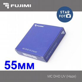 Ультрафиолетовый светофильтр Fujimi UV MC dHD 55мм