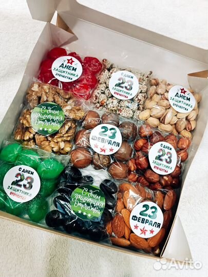 Корпоративные подарки