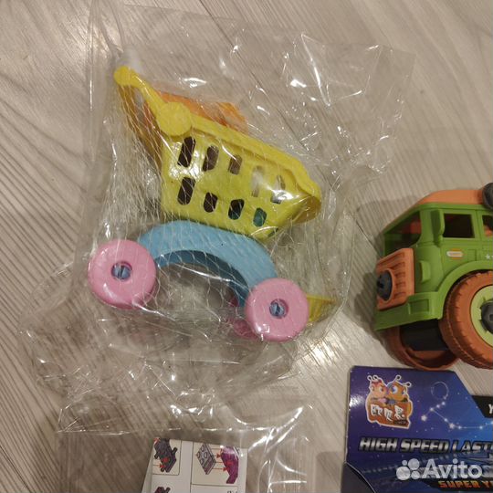 Детские игрушки пакетом