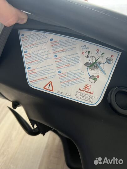 Автолюлька Lonex F-16 от 0+