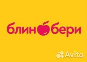 Уборщик/ца в блинную (м. Китай-город)