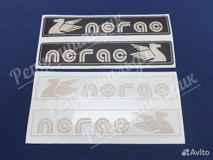 Шильдики и наклейки для мопеда Лсз Пегас