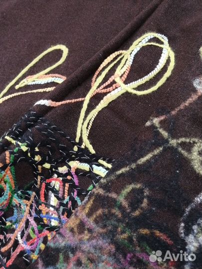 Отрез ткани