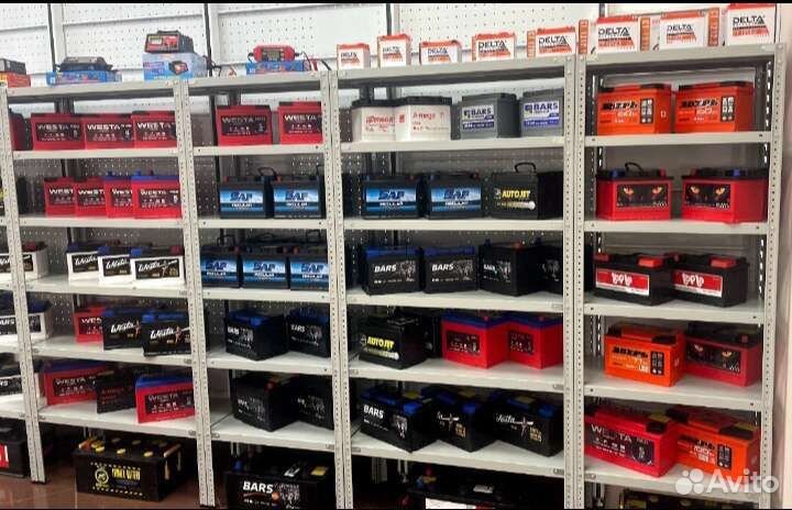 Аккумулятор Kia Cerato