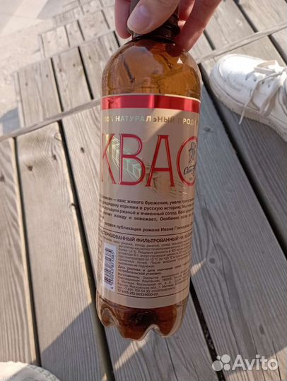 Бутылка кваса (пустая) из которой пил Обломов