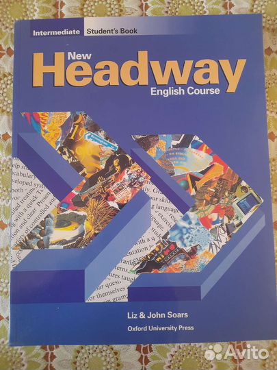 Дар New Headway Intermediate Student’s Book