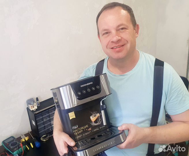Ремонт и чистка кофемашин на дому