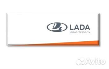 Менеджер по работе с клиентами отдела запчастей