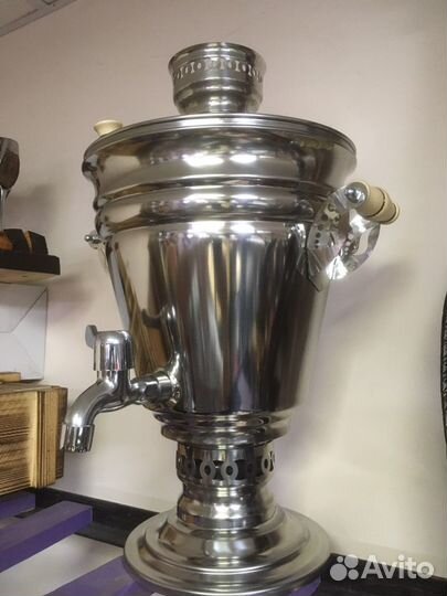 Самовар на дровах