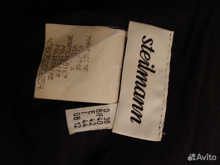 Юбка женская миди steilmann I44