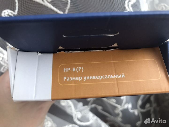 Бандаж пупочно-грыжевой