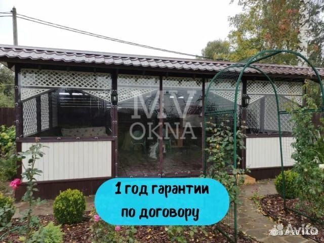 Мягкие окна
