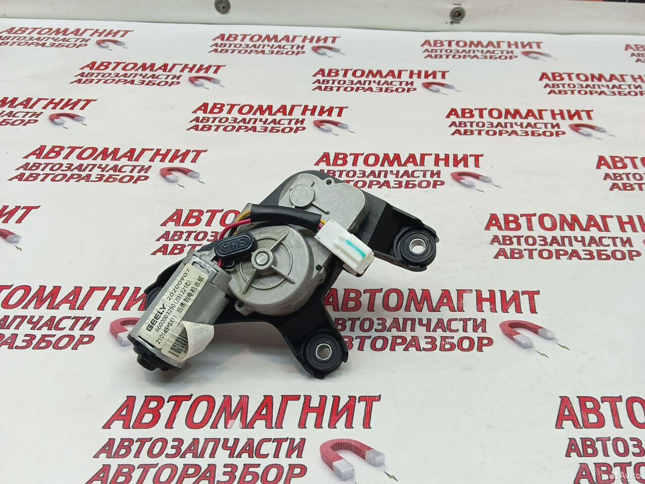 Моторчик заднего дворника Джили Кулрей SX11