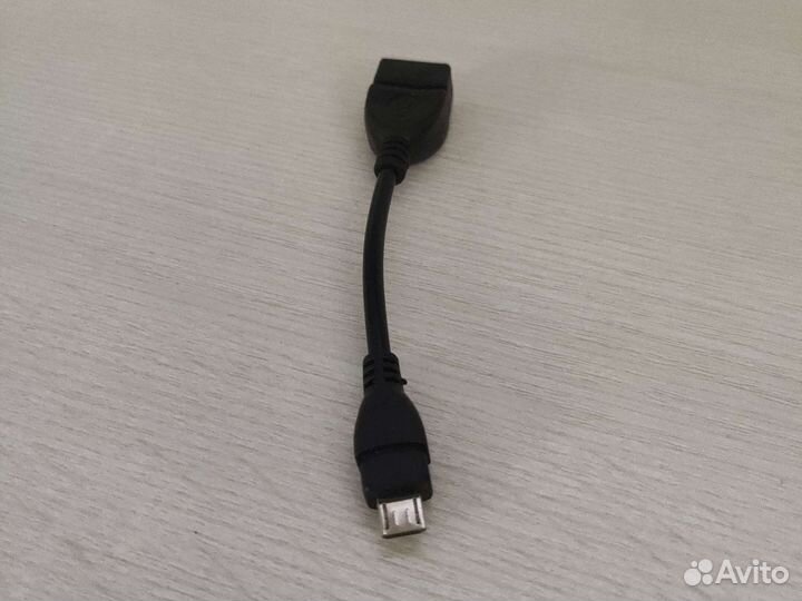 USB кабель