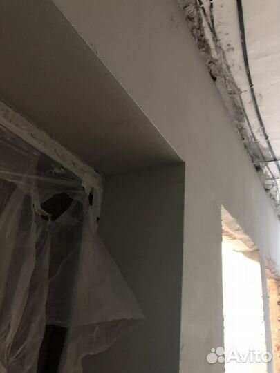 Ремонт квартир отделочные работы (Русские)