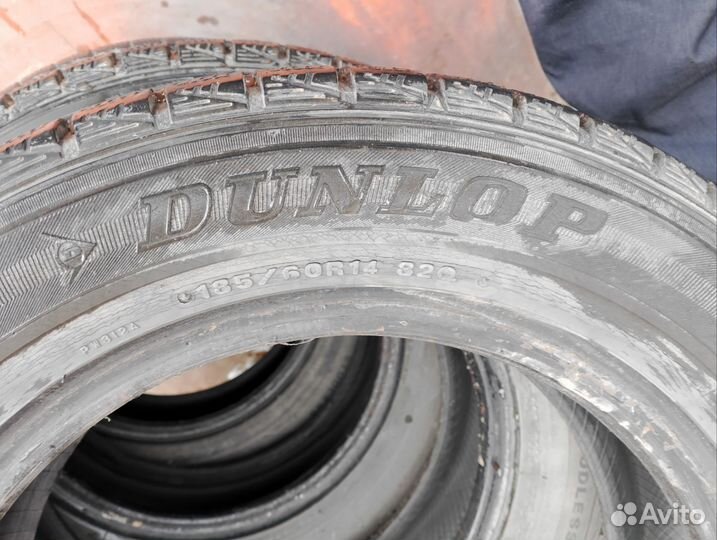 Dunlop Graspic DS3 185/60 R14