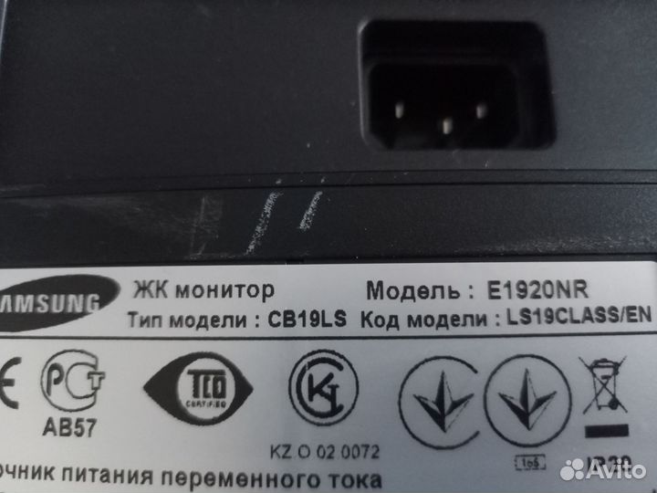Монитор Samsung