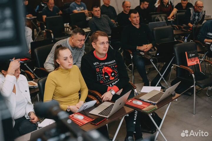 Аренда зала для тренинга мероприятия