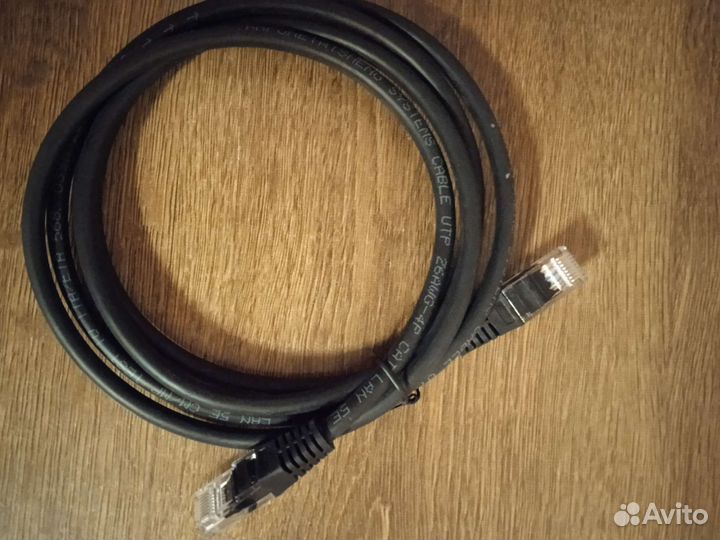 Провод для интернета