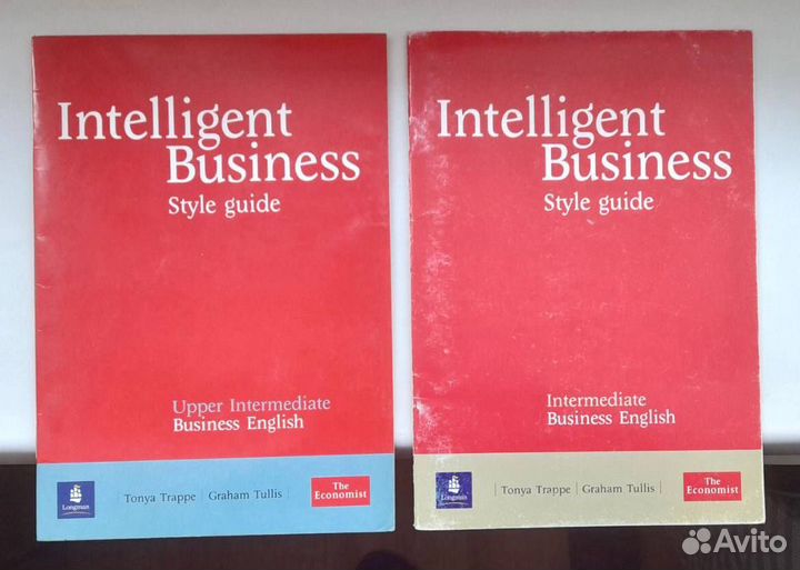 В помощь изучающим английский язык