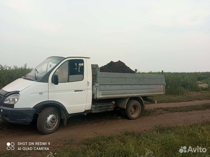 Пгс песок щебень уголь чернозём, пергной