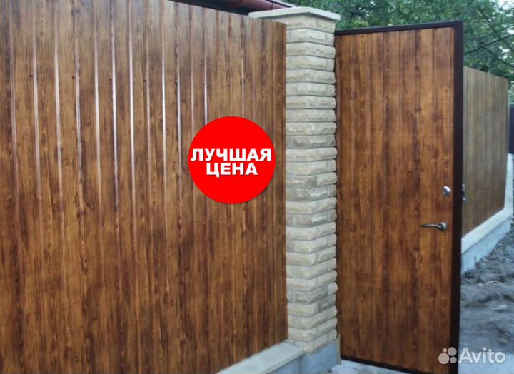 Профлист под дерево