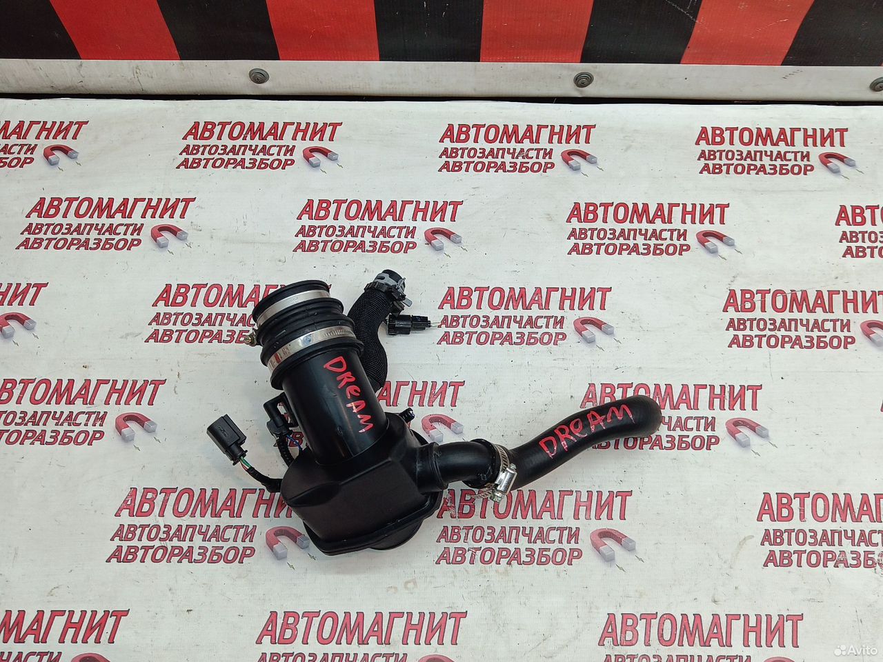 Патрубок воздушного фильтра Voyah Dream