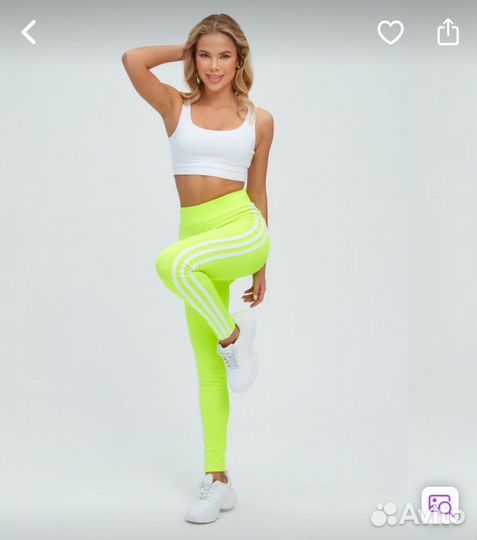 Леггинсы спортивные 46