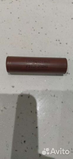 Элемент питания