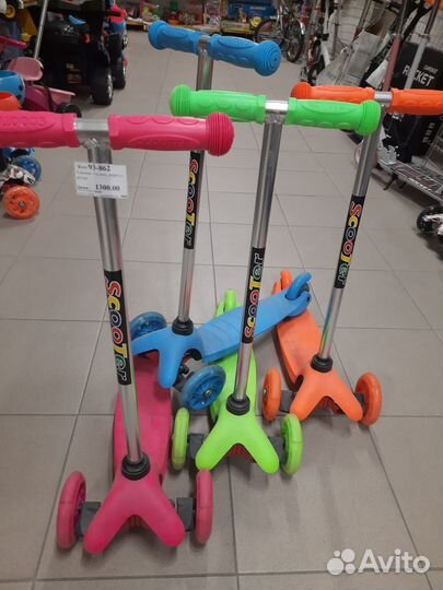 Самокаты детские