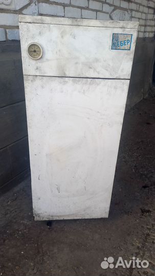 Газовый котел напольный бу