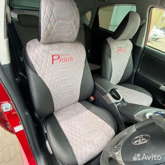 Чехлы Тойота Prius