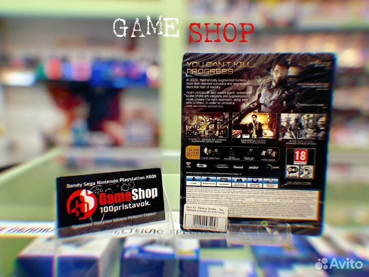 Deus EX: Mankind Divided - Day 1 Steelbook Edition