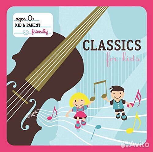 Classic for Kids (1 CD)