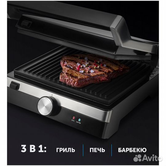 Электрогриль новый Polaris PGP 1902